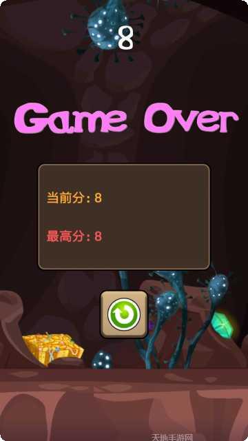 Flappy You角色解锁
