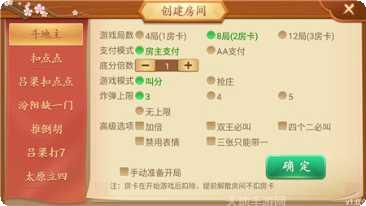 名车娱乐竞速赛