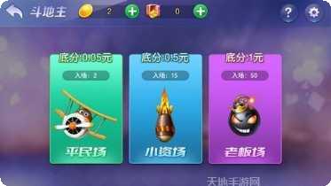 名车娱乐豪车收藏