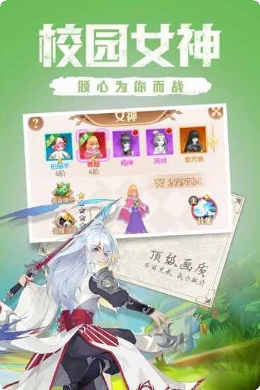 点亮星空九游版最新版本