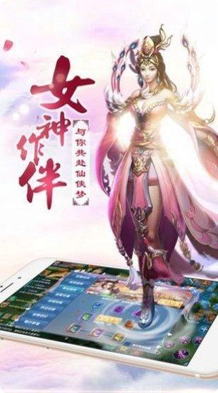 九霄云梦装备获取