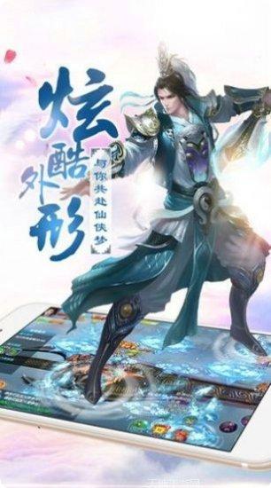 九霄云梦副本挑战