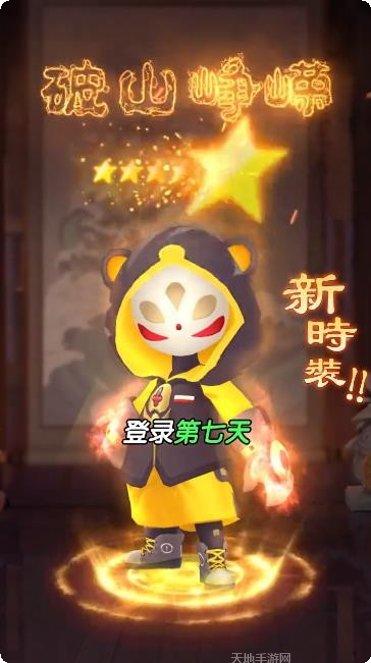 射手冲突攻略分享