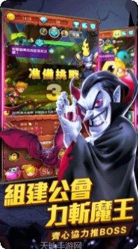 天天大富翁红包版攻略