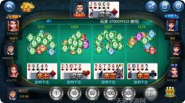 下分棋牌游戏下载