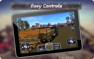 极限卡车模拟器最新版本