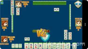 易趣棋牌安卓版