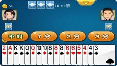 西来棋牌安卓版