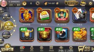 大连打娘娘攻略