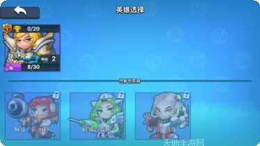 细胞大作战反击攻略