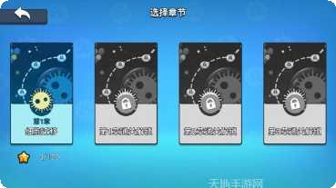 细胞大作战反击最新版本