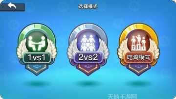 细胞大作战反击激活码