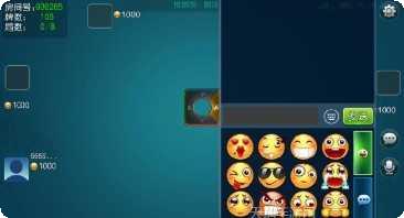 泰和棋牌游戏下载