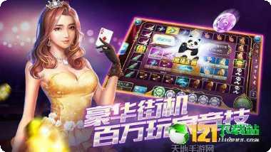 爱游贵州棋牌游戏