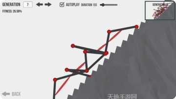 进化模拟器3D最新版本下载