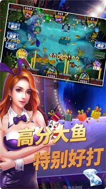 百乐森林舞会玩法介绍