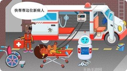 我的托卡购物小镇玩法介绍