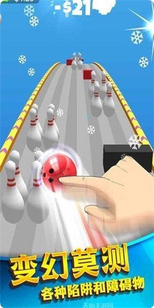 热血模拟保龄球3D技巧分享
