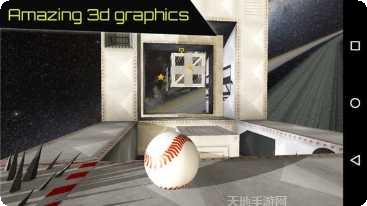 3D球球平衡下载