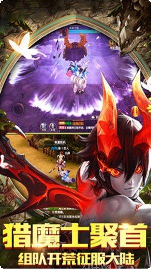 飞龙与塔防玩法介绍