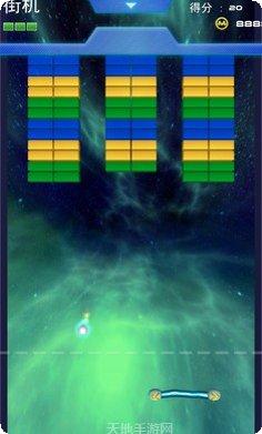 打砖块我最牛技巧