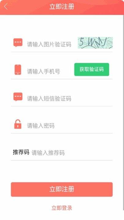 fz辅助游戏攻略