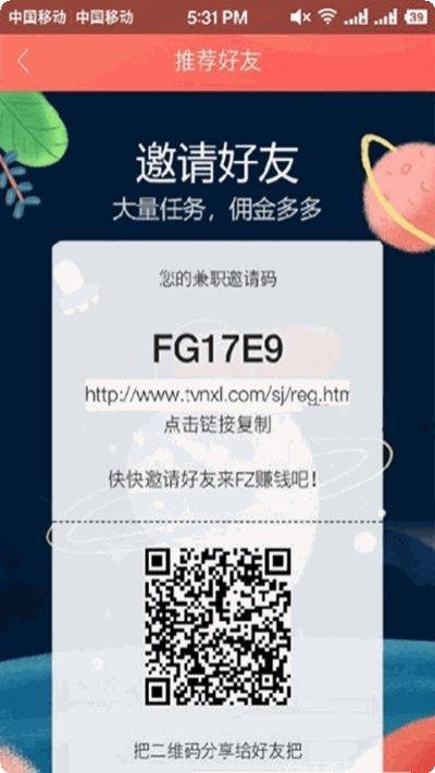 fz辅助角色推荐