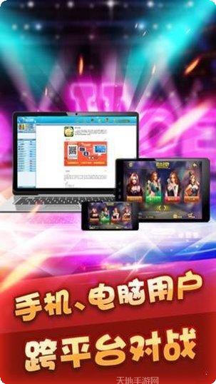 云南千炮捕鱼技巧