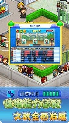 棒球物语角色推荐