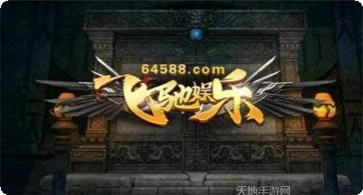 大家来娱乐苹果版