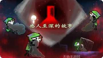 Head Boxing游戏下载