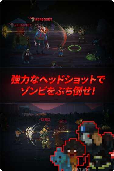 Head Boxing攻略分享