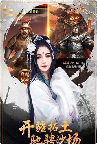 小鸟上青天攻略