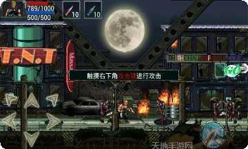 僵尸射手3D玩法介绍
