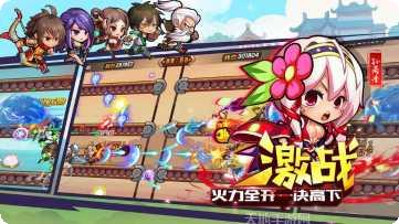 元气冒险最新版本