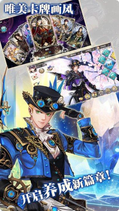 乐乐畅玩大厅玩法介绍