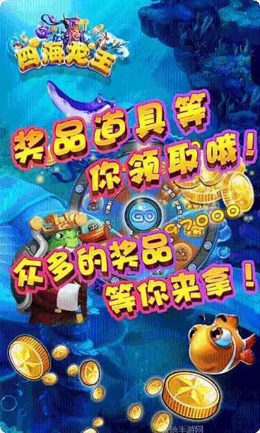 大土豪棋牌苹果版