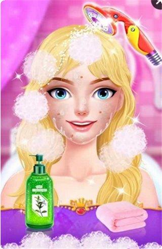 公主美容院最新版本