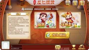 JDB龙王捕鱼玩法介绍