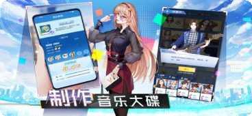 超级天团最新活动