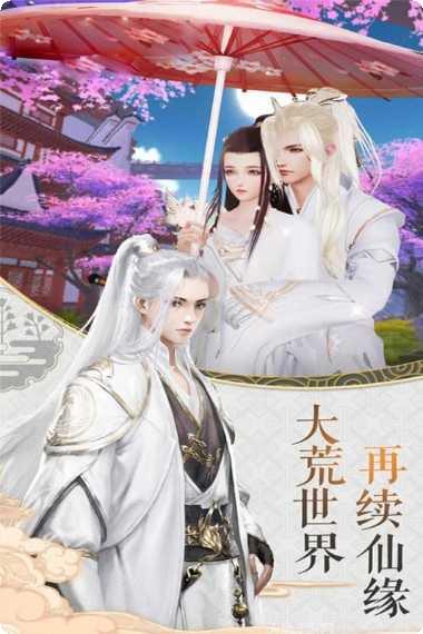 图片3