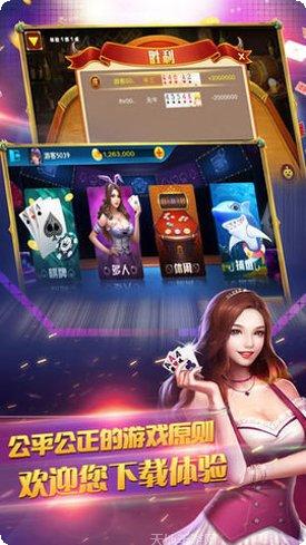 无限代棋牌玩法介绍