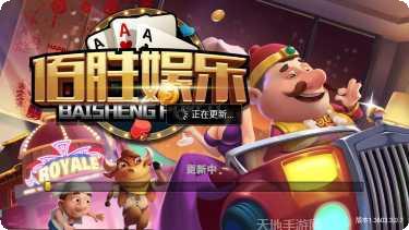 宁乡棋牌最新版本