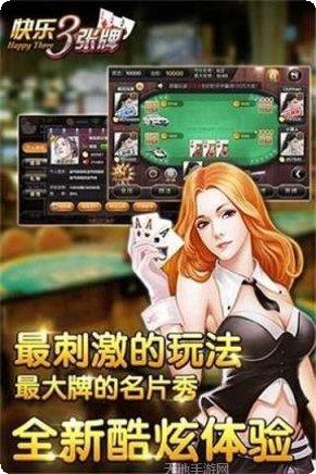 金豪国际装备获取