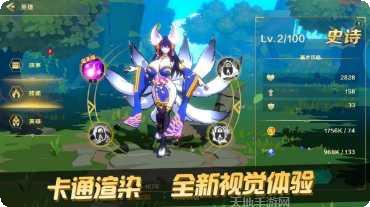 代号theseus更新日志