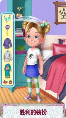 空手道精武门下载地址