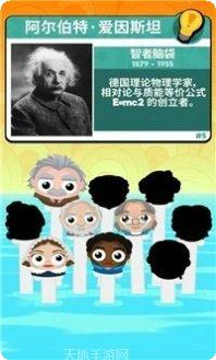 喧闹的城市摔跤玩法介绍