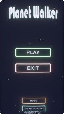 星球行驶游戏攻略