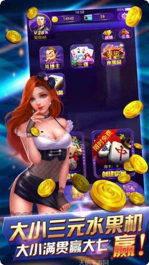 网络棋牌休闲玩法