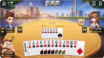 金鸡蛋棋牌最新版本